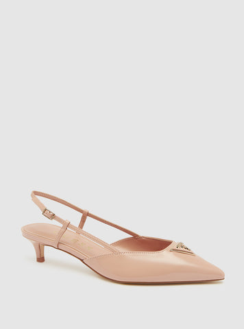 GUESS Womens Footwear Beige Jesson Slingback Heels JESSON2 Front Side View