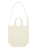 guess Eco White Tote Bag front view