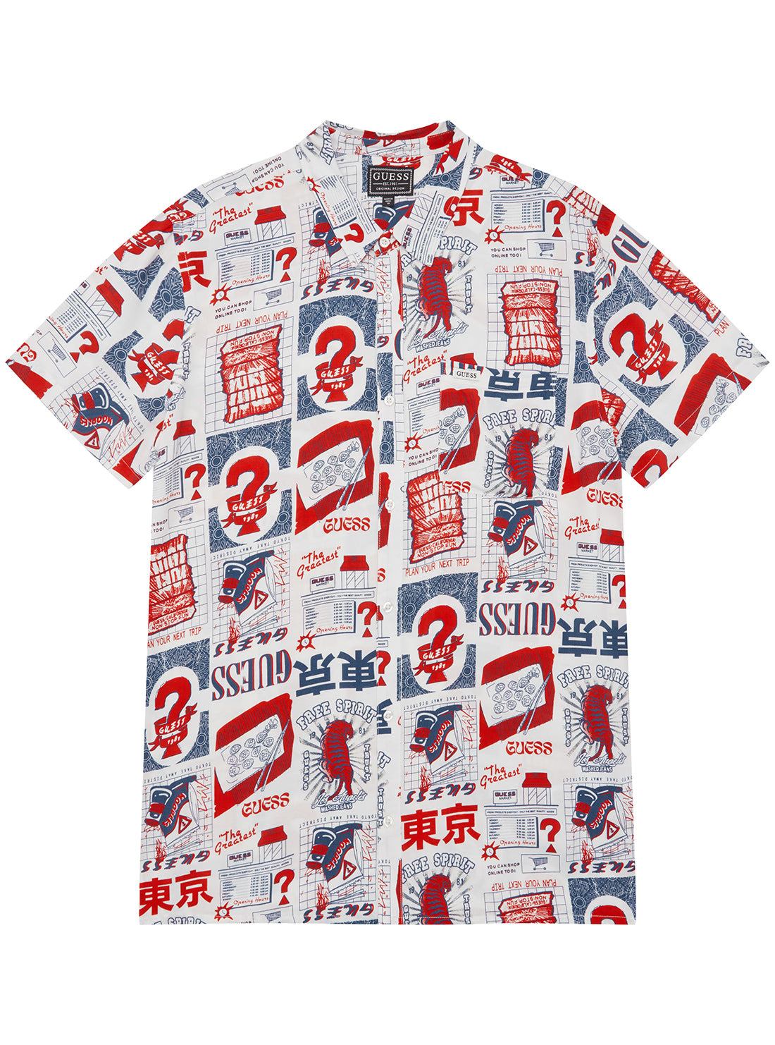 Red Stamps Print Short Sleeve Shirt (7-16)